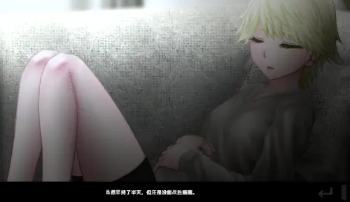 [SLG/PC/机翻]邻居妻子金发碧眼（难度逆天）