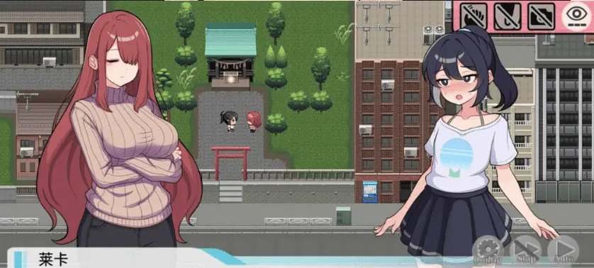 [RPG/PC/官中] 释放自我！户外直播体验 v1.2 官中步兵版