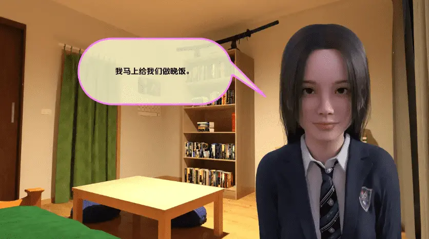 【欧美SLG/汉化/动态】共同生活v0.47 AI版【PC+安卓】