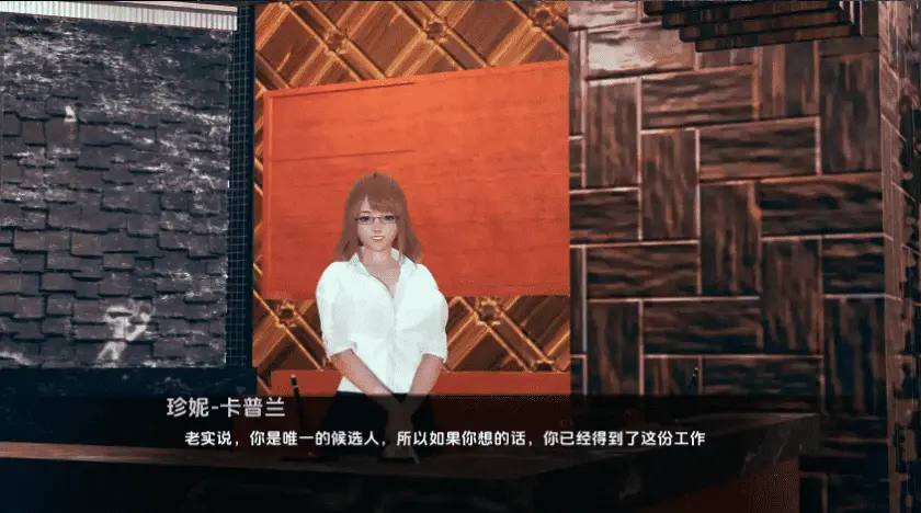 【扶她SLG/汉化/沙盒】迪克女孩0.7 AI版【PC+安卓/更新】Dickgirl Dorm Revamp [v0.7]