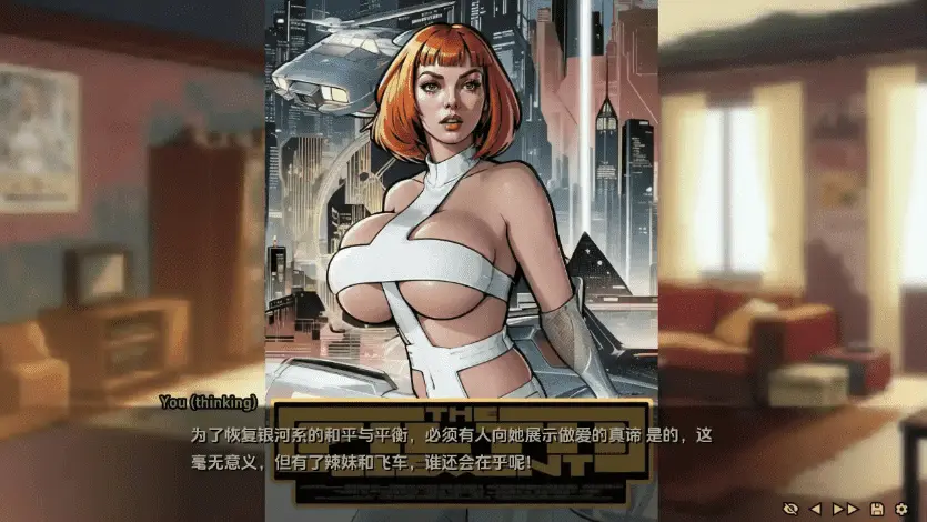【欧美SLG/汉化/动态】命运之墓Ch.1+Ch.2v1.0 AI版【PC+安卓/更新】