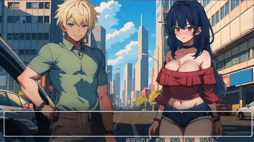【欧美SLG/汉化/动态】模糊墙壁v0.5.32v2 AI版【PC+安卓/更新】