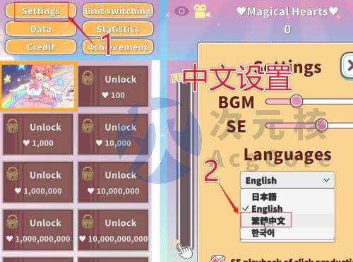 [休闲SLG/官中/PC]魔法少女点击器 Magical Girl Clicker