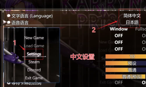 [SLG/中文/更新]卡琳的监狱 Karryn’s Prison- v1.3.0.95/1.57GB