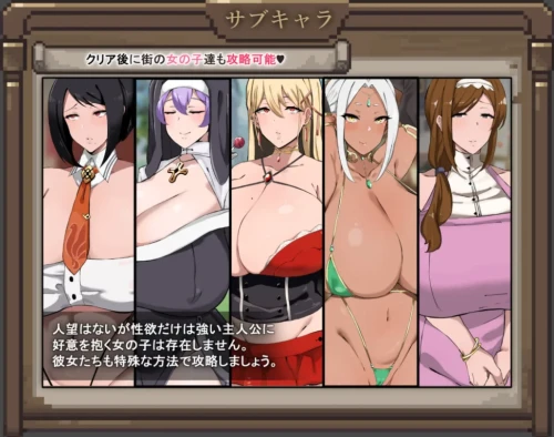 [RPG/PC/汉化]伊莱莎的秘药 Ver1.0