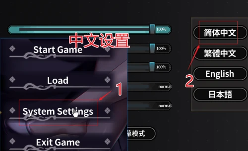 [SLG/官中/无码/动态/PC]谜月旅途 Honeymoon Mystery Journey v24.04.08+DLC