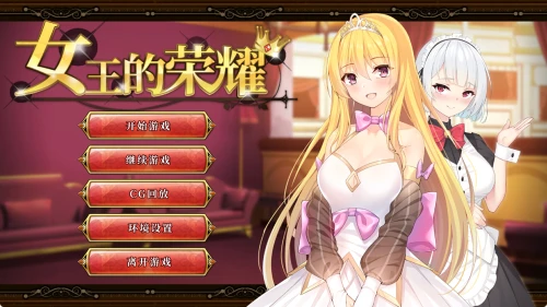 [SLG/官中/PC/合集]ACG creator合集第一弹 19部 STEAM版本整合