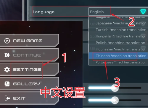 [SLG/3D/官中/互动]性感明星 SEXSTELLAR [v1.0] [2GB]
