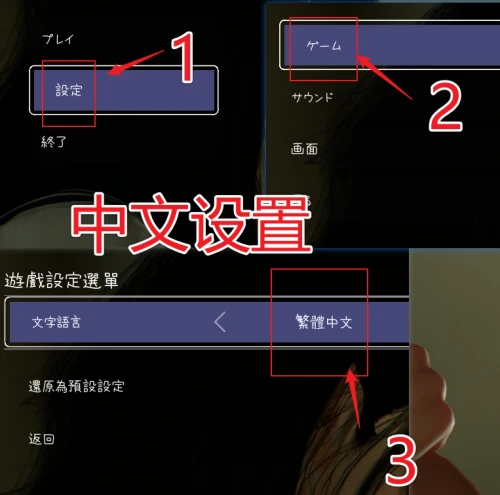 [SLG/3D/官中/PC/触摸]沉睡的牵绊/困倦的羁绊 眠い絆 v1.2.1