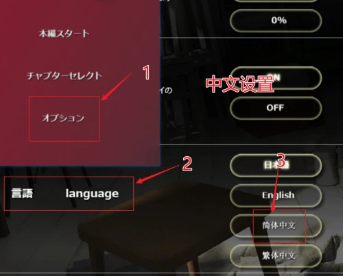 [SLG/官中/无码/PC+安卓]秘密工作室！秘密画室! 秘密のアトリエ! v2.3+DLC