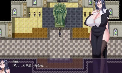 [RPG/汉化/PC]欲灵师 官方中文最终版 576MB