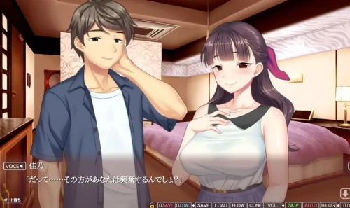 [日系SLG/汉化/PC/NTR]妻子在我怀里轻声诉说，分享她与他人亲密相处的故事 v1.00/ 3.90GB