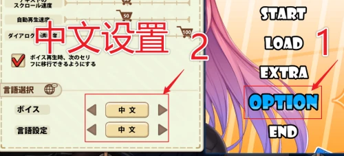 [SLG/官中/PC]不穿裙子的便利店~与美少女店员们的甜蜜日子 v2.3.1[885MB]