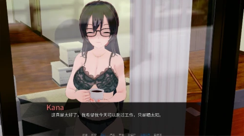 [欧美SLG/汉化/PC+AZ]假名老师 Kana Sensei [v0.5.1.2]  6.36GB