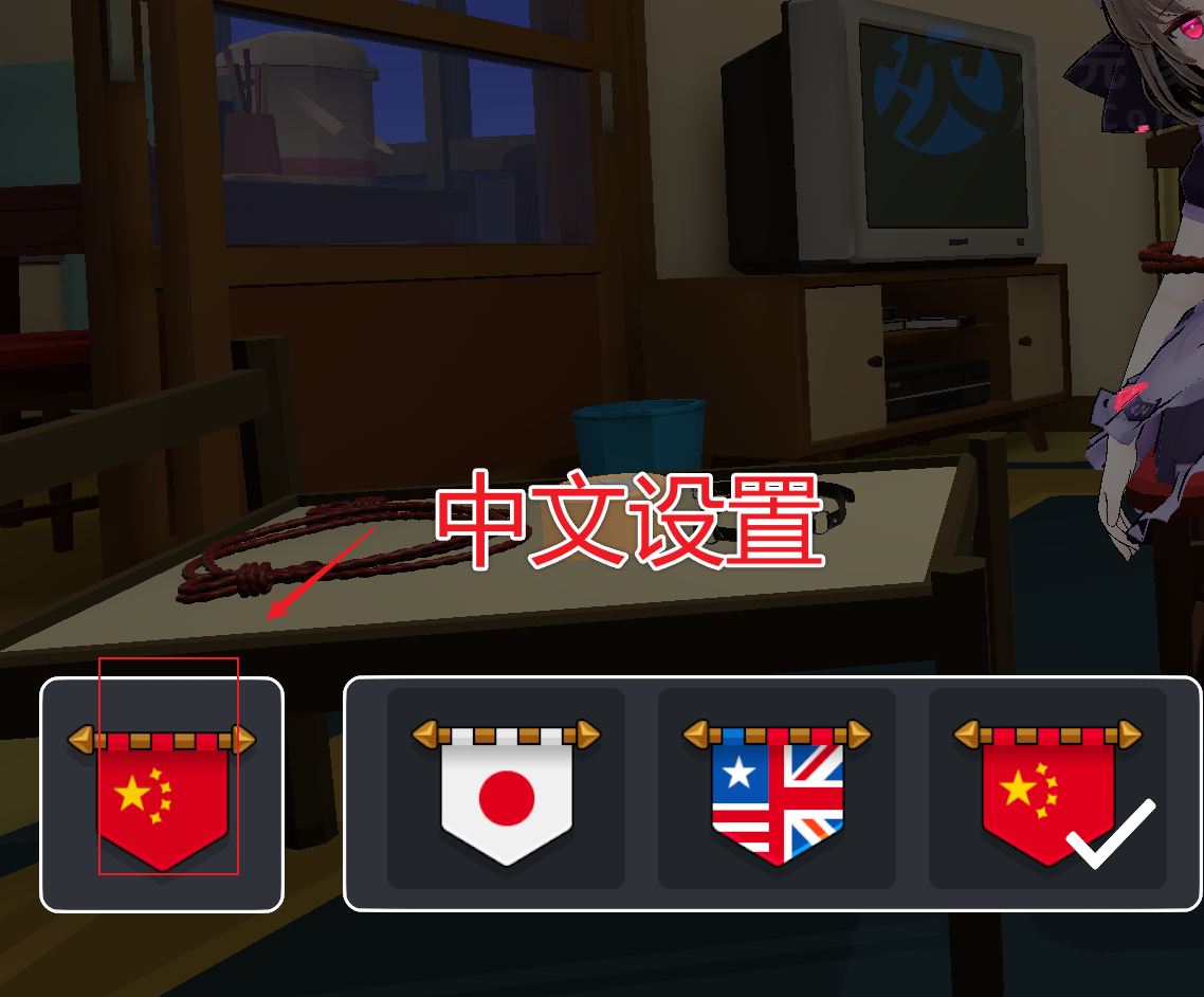 [SLG/3D/官中/PC]少女诱拐日记 触摸调教 少女誘拐日記 おさわり調教 v1.15[278MB]