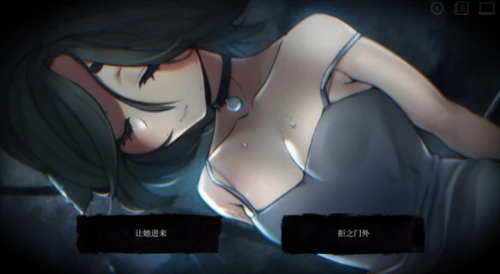 [SLG/官中/PC/恐怖]Selene ~Apoptosis~ STEAM完整版