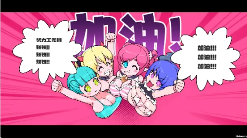 [休闲SLG/中文/全动态/PC]少女妖精弹珠台 Elf Girl Pinball 官方中文步兵版+DLC