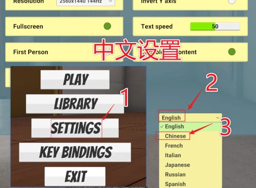 [SLG/官中/PC/3D]调教妻子游戏 – 艾米丽 Femdom Wife Game – Emily [v0.09]
