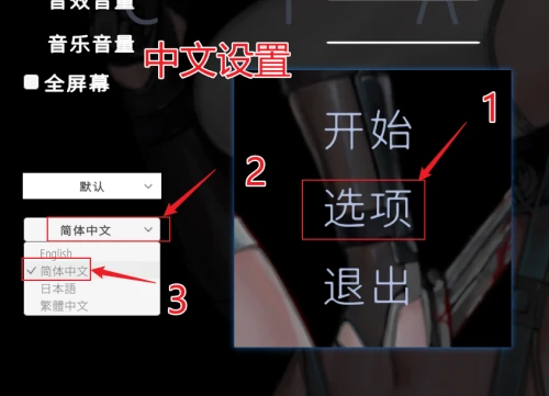 [ACT/动态/更新/中文]青色大脑 CYAN BRAIN v0.3+存档 163MB