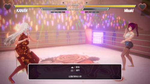 [ACT/官中/格斗/3D/女版WWE]女同志戰役！女同的战斗！Lesbian Battle! [a0.5b]