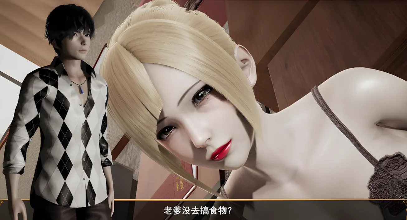 [国产RPG/官中/PC+安卓]侵染：命运轮回 双子篇 Ver2.00 官方中文版+DLC [3.23G]