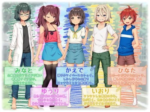 [ADV/汉化/PC]我们的第一次：与 Tomony 进行肛交！ぼくたちのはじめて～アナニ―でトモニー!～