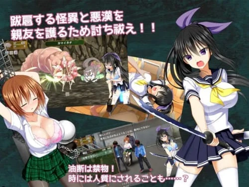 [RPG/官中/PC/无码]降魔彩风 降魔彩風 v1.06[779MB]