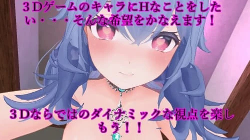 [SLG/3D/官中/PC]女主战斗竞技场 淫辱斗技场 v1.2