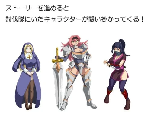 [RPG/汉化/PC/扶她]吸血鬼卡拉 吸血鬼カーラ 446MB