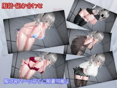[免费SLG/3D/生肉/PC]超深喉 HYPER DEEP THROAT v1.0.2[401MB]