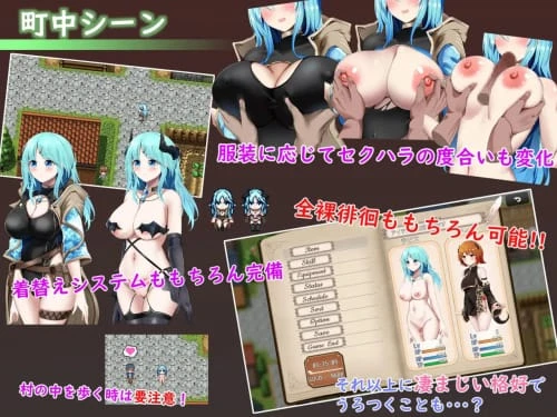 [RPG/汉化/PC/MTool]Sexchmia～梦与起始的炼金术～ Sexchmia～夢と始まりの錬金術～v1.0.1[439MB]