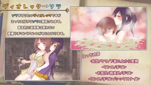 [RPG/汉化/PC/MTool]三角魔导书 トライアングル・グリモワール 963MB