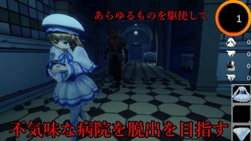 [SLG/3D/生肉/PC]解剖噬界 アナトミアバイト v2.0.3 [385MB]