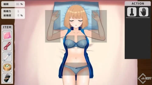 [SLG/汉化/PC/MTool]~ 恶作剧 ~ ～ いたずら ～395MB