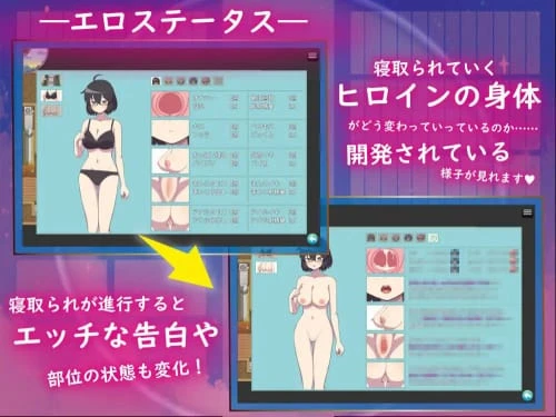 [RPG/汉化/PC]NTR ~奸淫之村的淫习~ アネトラレ～ネトリムラの淫習～ v3