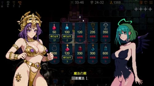 [RPG/官中/PC/像素]女神卷轴 – 最后的星光 Goddess Scroll – The Last Starlight