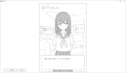 [SLG/机翻/PC/触摸]性行为实习是和爸爸一起 性行為実習はお父さんと