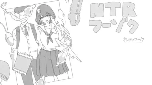 [SLG/汉化/PC/NTR]NTR风俗店 NTRフーゾク