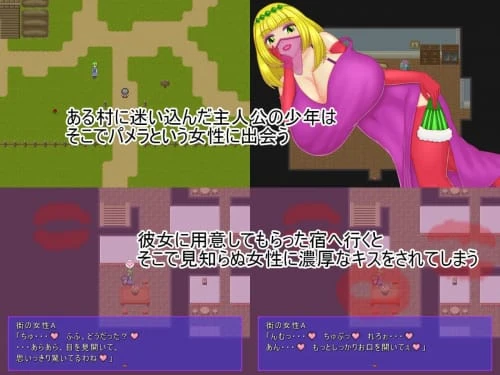 [RPG/汉化/PC]祝福小队 祝福のPT 发售版
