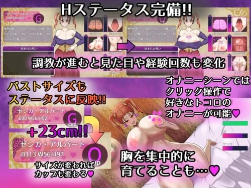 [RPG/汉化/PC]诅咒的防具店 呪いの防具屋さん