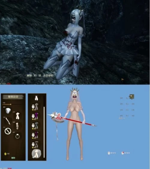 [ACT/中文/3D步兵] 无尽迷宫-恶女末途 官方中文版+步兵DLC整合[1.3G]