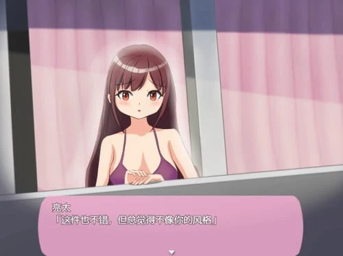 [日式RPG/汉化/NTR] NTRCASE 02 银花绽放 NTR.CASE02 —银花、咲ク—