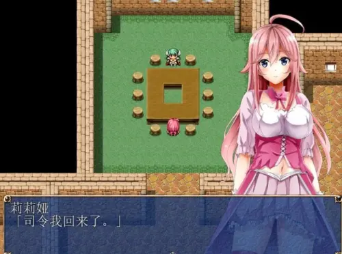 [RPG/汉化/PC+安卓]救出大作战 最新完结汉化版 全CG存档
