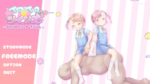 [SLG/生肉/PC/触摸]波奇☆双胞胎 ペロペロ☆ツインズ