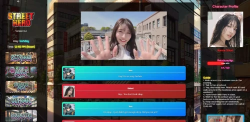 [真人SLG/汉化/PC/日本]街头英雄 重制版v1.0