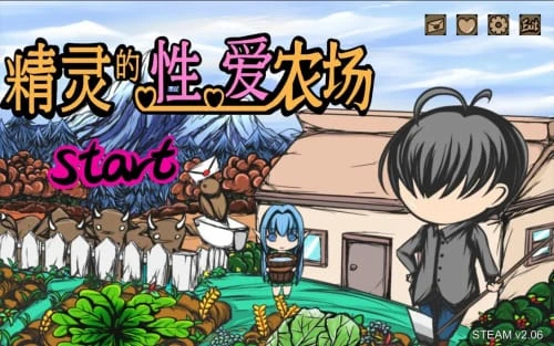 [互动SLG/官中/饥荒]精灵的SEX农场 Elf Sex Farmエルフのセックス農場 Ver2.06 STEAM官方中