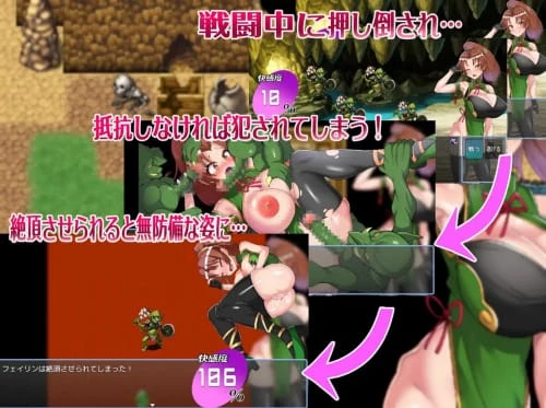 [RPG/汉化/PC/伪娘] 格斗少女没有钱！格闘娘はお金が無い! v1.0.0