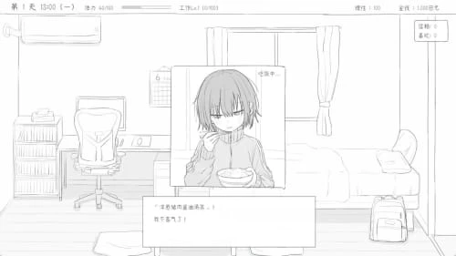 [SLG/官中/PC/无码]与不登校妹妹一起的30天  不登校妹との30日間 v1.0.0 Steam官中