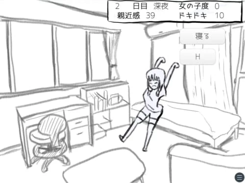[SLG/汉化/PC/TS/雌堕]与变成女孩子的昔日好友14天同居模拟 v1.00 元親友ちゃんと14日間同棲シミュ