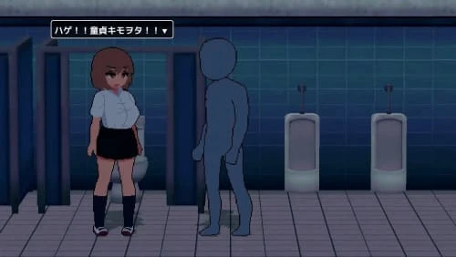 [SLG/汉化/PC/像素动态]阴角宅男把现充辣妹变成炮友/陰キャがギャルをセフレにする